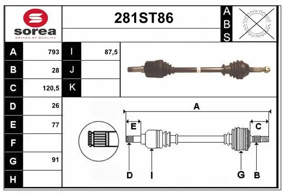 Arbre de transmission STARTCAR 281ST86