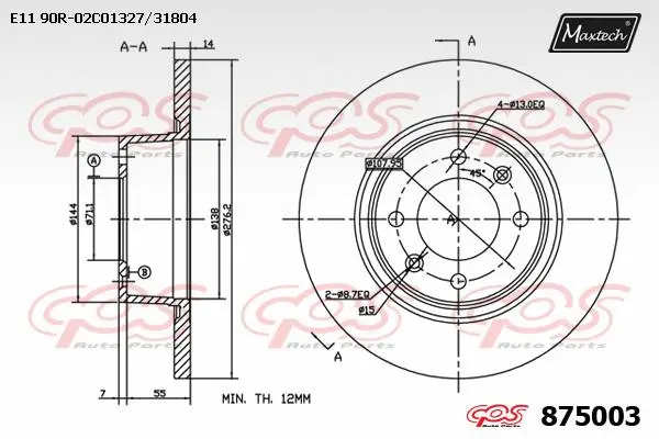 Disque de frein MAXTECH 875003