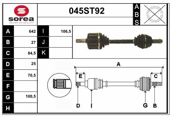 Arbre de transmission STARTCAR 045ST92