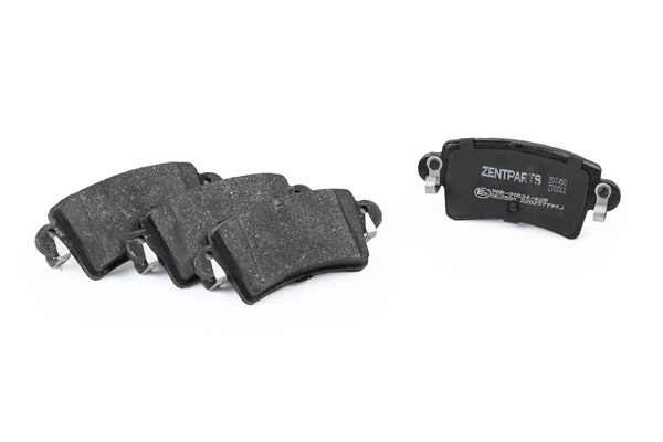 Kit de plaquettes de frein, frein à disque ZentParts Z07450