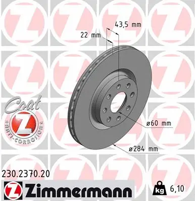 Disque de frein ZIMMERMANN 230.2370.20