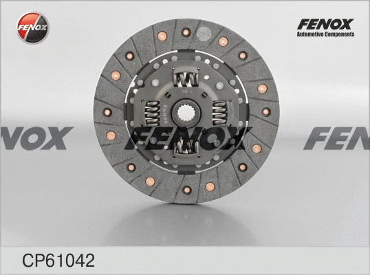 Disque d'embrayage FENOX CP61042