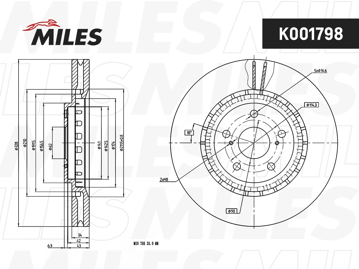 Disque de frein MILES K001798