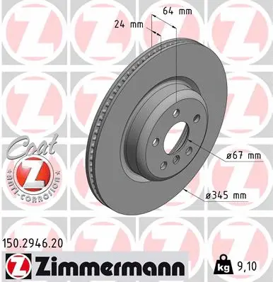 Disque de frein ZIMMERMANN 150.2946.20