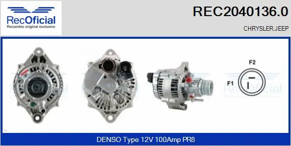 Alternateur RECOFICIAL REC2040136.0