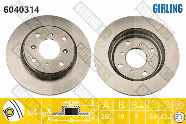 Disque de frein GIRLING 6040314