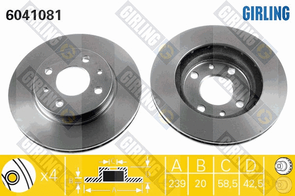 Disque de frein GIRLING 6041081