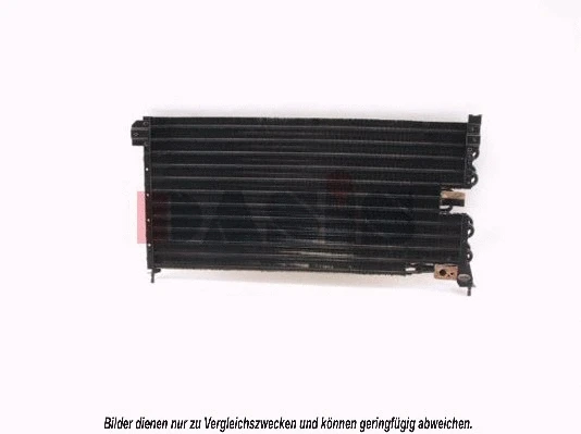 Condenseur, climatisation AKS DASIS 102030N