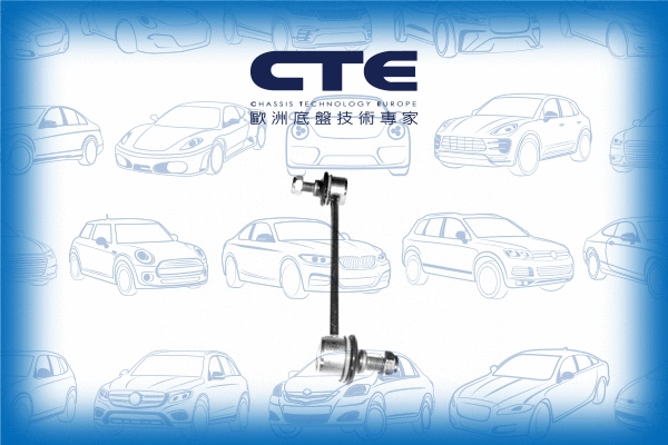 Entretoise/tige, stabilisateur CTE CSL02045