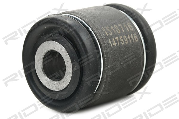 Suspension, bras de liaison RIDEX 251T0616