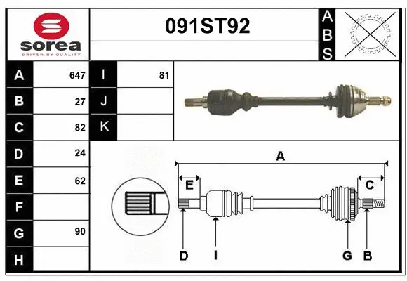 Arbre de transmission STARTCAR 091ST92