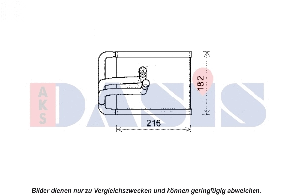 Système de chauffage AKS DASIS 569021N