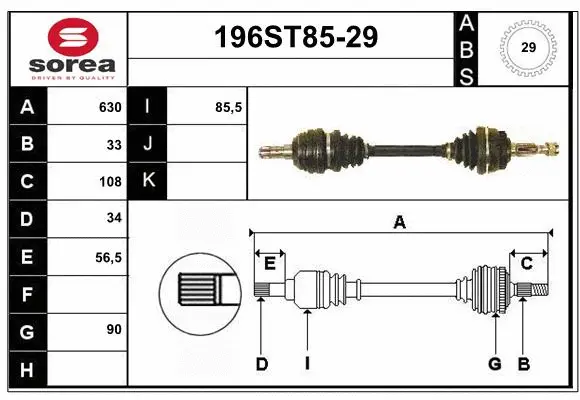 Arbre de transmission STARTCAR 196ST85-29