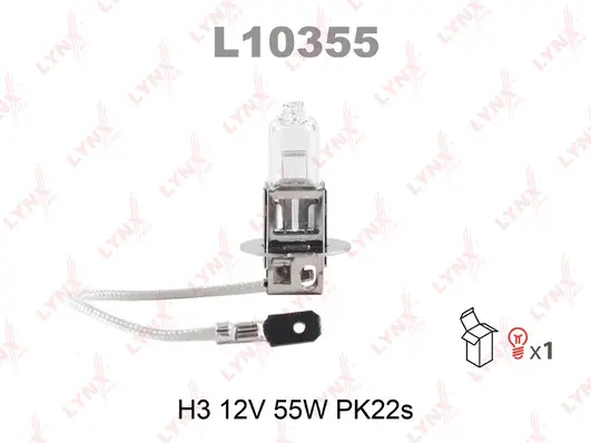 Ampoule, projecteur longue portée LYNXAUTO L10355