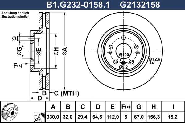 Disque de frein GALFER B1.G232-0158.1