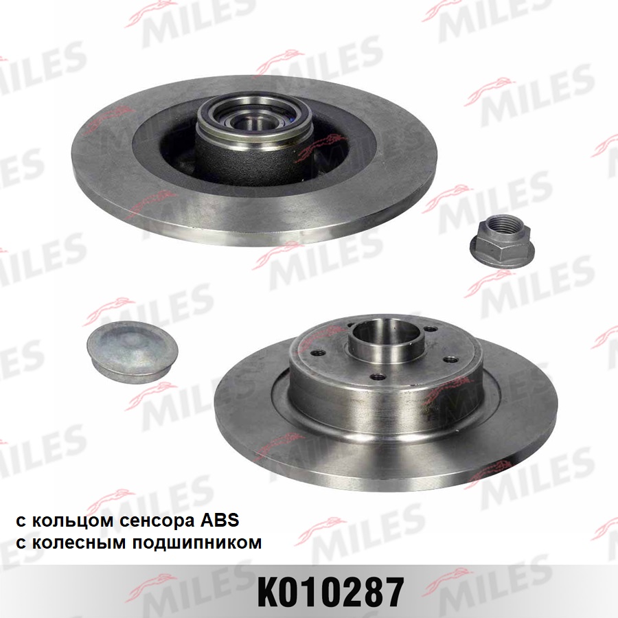 Disque de frein MILES K010287
