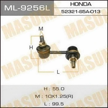 Entretoise/tige, stabilisateur MASUMA ML-9256L