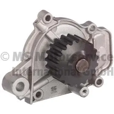 Pompe à eau, refroidissement du moteur KOLBENSCHMIDT 50005084