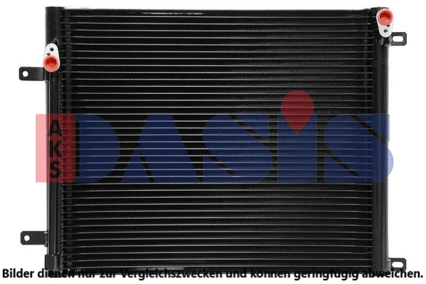 Condenseur, climatisation AKS DASIS 452015N
