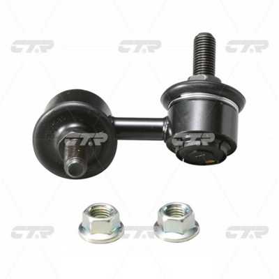 Entretoise/tige, stabilisateur CTR CL0144