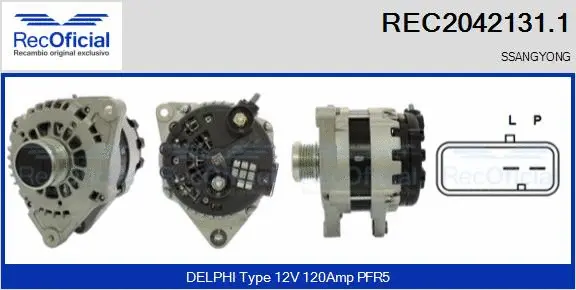 Alternateur RECOFICIAL REC2042131.1