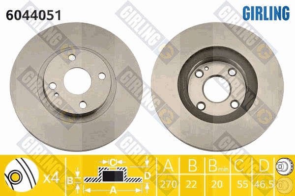 Disque de frein GIRLING 6044051