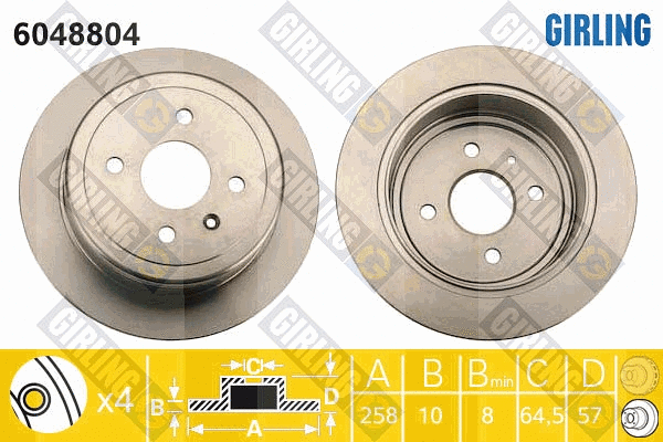 Disque de frein GIRLING 6048804
