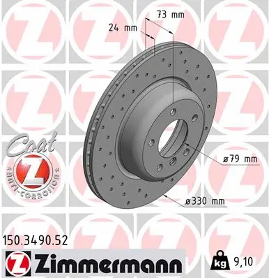 Disque de frein ZIMMERMANN 150.3490.52