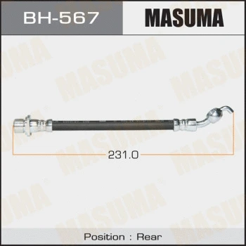 Flexible de frein MASUMA BH-567