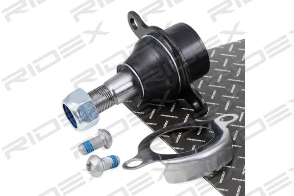 Rotule de suspension RIDEX 2462S0368