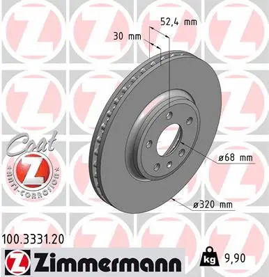 Disque de frein ZIMMERMANN 100.3331.20