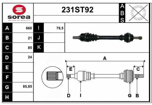 Arbre de transmission STARTCAR 231ST92