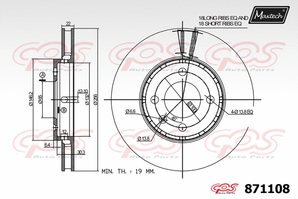 Disque de frein MAXTECH 871108