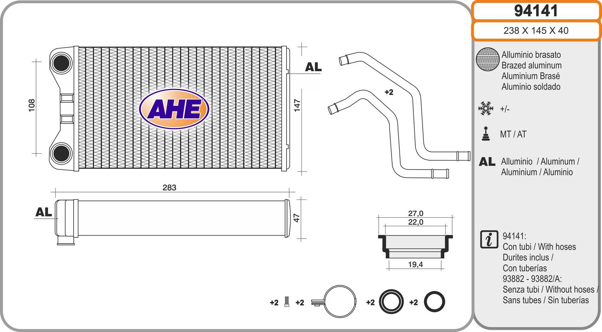 Système de chauffage AHE 94141