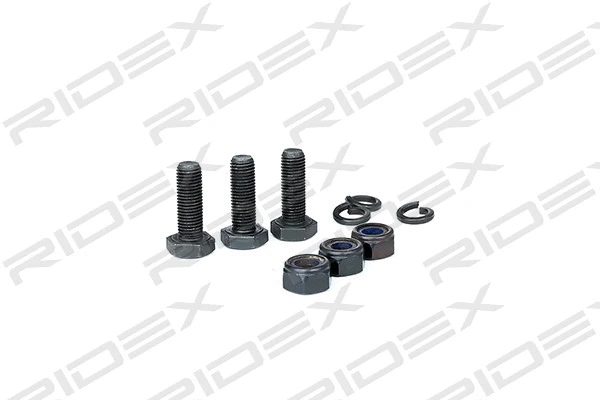Rotule de suspension RIDEX 2462S0071