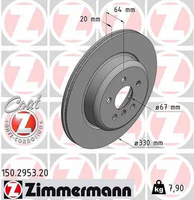 Disque de frein ZIMMERMANN 150.2953.20