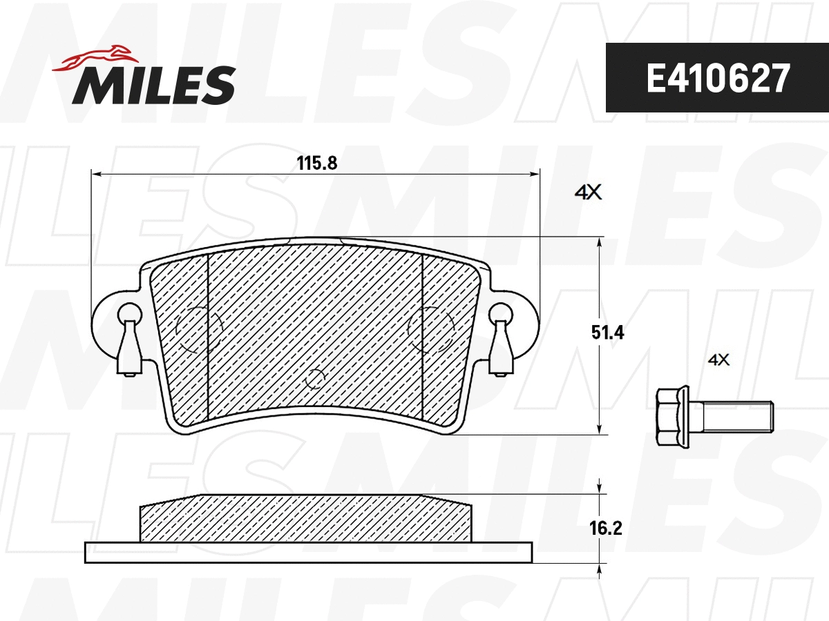 Kit de plaquettes de frein, frein à disque MILES E410627