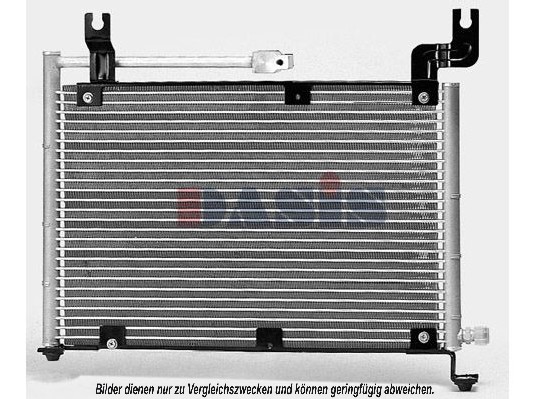 Condenseur, climatisation AKS DASIS 322040N