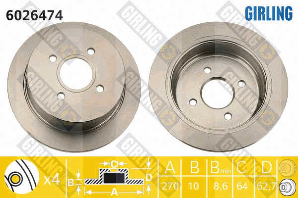 Disque de frein GIRLING 6026474