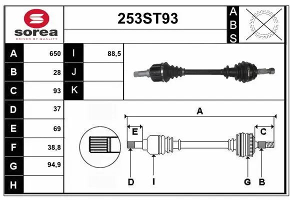 Arbre de transmission STARTCAR 253ST93