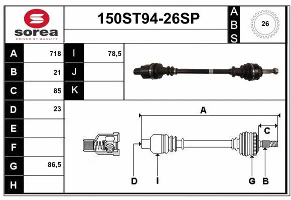 Arbre de transmission STARTCAR 150ST94-26SP