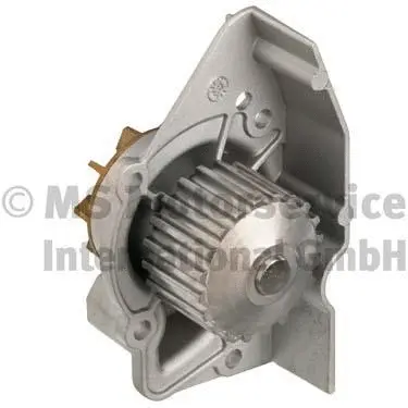 Pompe à eau, refroidissement du moteur KOLBENSCHMIDT 50005319
