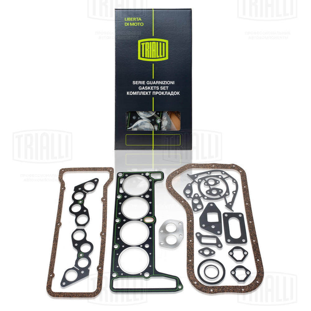 Pochette moteur complète TRIALLI GZ 101 7014