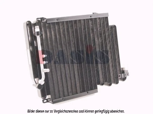 Condenseur, climatisation AKS DASIS 482030N