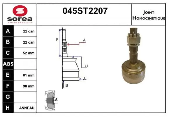 Jeu de joints, arbre de transmission STARTCAR 045ST2207