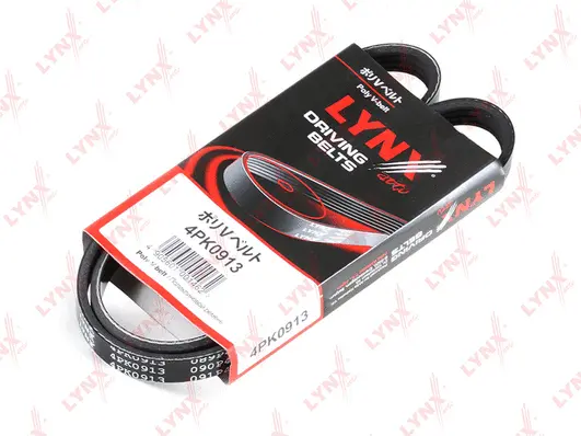 Courroie trapézoïdale à nervures LYNXAUTO 4PK0913