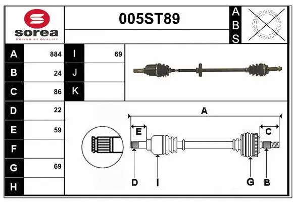 Arbre de transmission STARTCAR 005ST89
