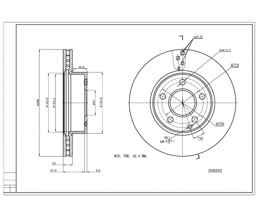 Disque de frein HART 250 252