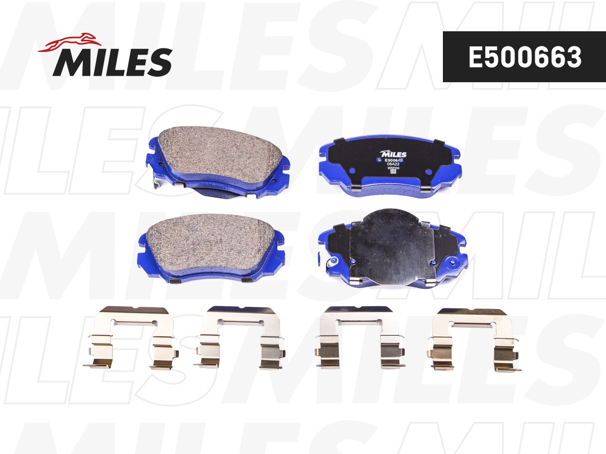 Kit de plaquettes de frein, frein à disque MILES E500663