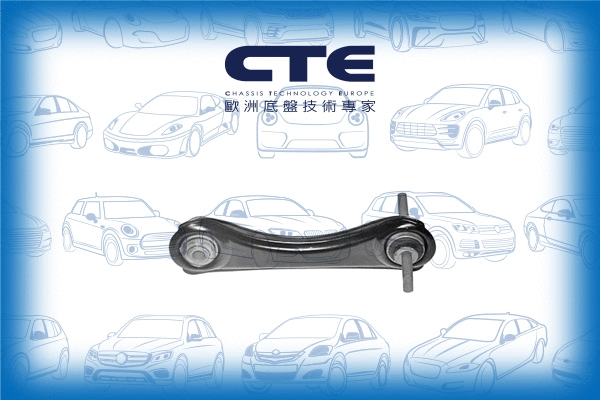 Bras de liaison, suspension de roue CTE CS-121L